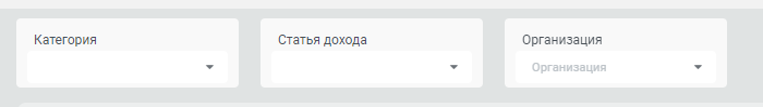 фильтрация таблицы рейтингов продаж фильтрация таблицы рейтингов продаж