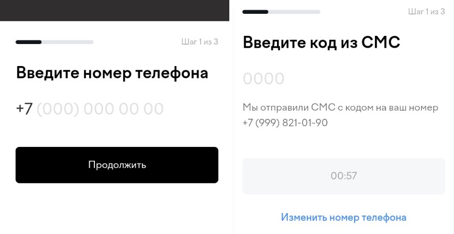 долями оплата долями оплата