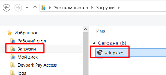 Настольная версия fitness365. установка