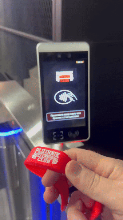 смарт-терминал Cardlock запрет выхода при занятом шкафчике смарт-терминал Cardlock запрет выхода при занятом шкафчике